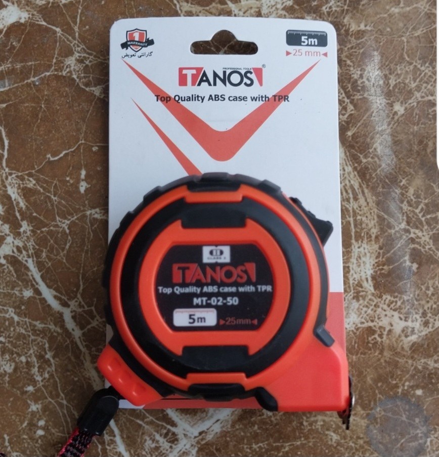 متر 7/5 تانوس
