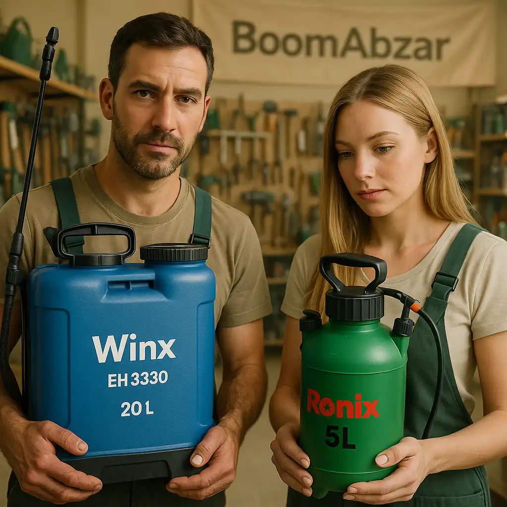 بهترین سمپاش برای زمینهای کوچک 1404: کدام مدل مناسب شماست؟ 6 سمپاش