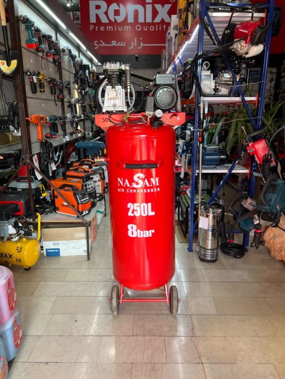 کمپرسور تسمه ای نسام (ایستاده-250لیتری)مدل 1251