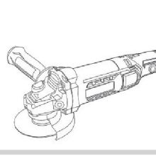 مینی فرز المکس مدل2161