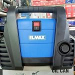 کارواش105 بارالمکس مدل680